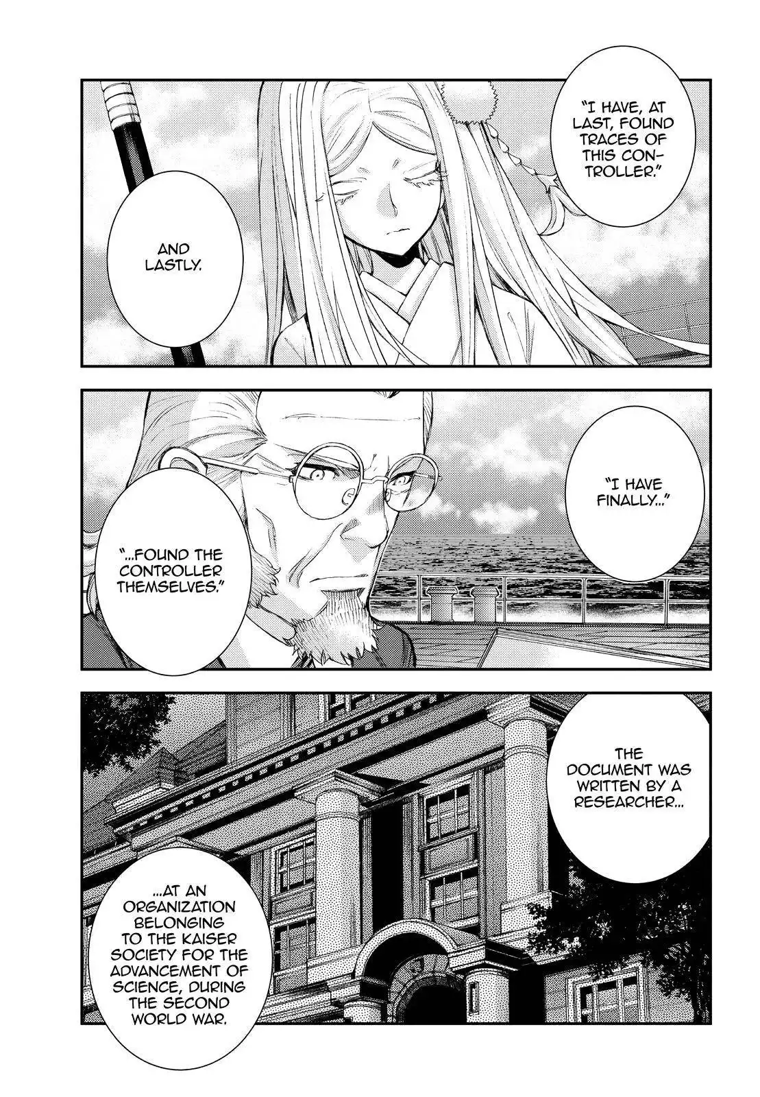 Aoki Hagane no Arpeggio Chapter 140 17